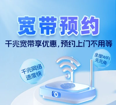 龙子湖区治淮街道