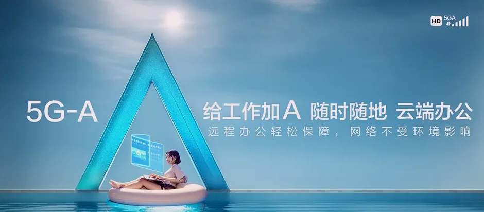 龙子湖区龙子湖区长淮卫镇 移动宽带移动宽带办理资费表